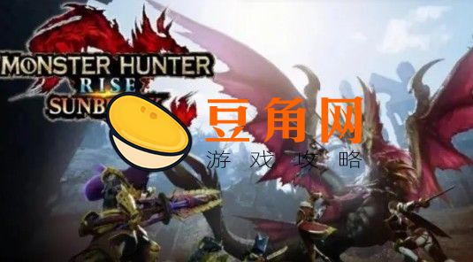 猛爆碎龙任务怎么接(图1)