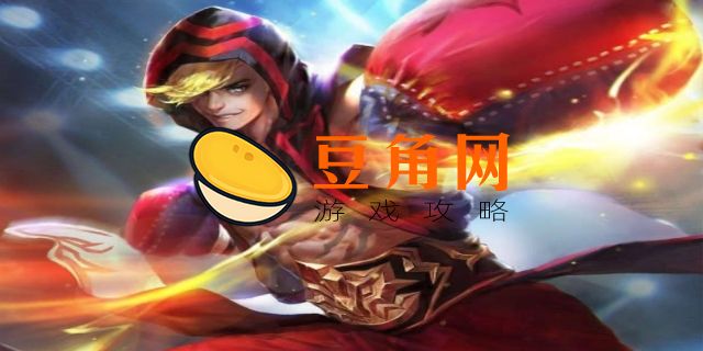 达摩双大是机制还是bug(图1)