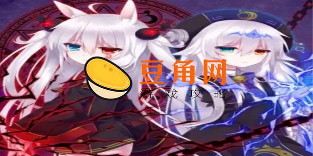 如何变成异色瞳(图1)