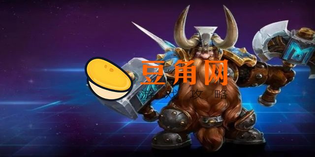 失踪的巨魔怎么做任务(图1)