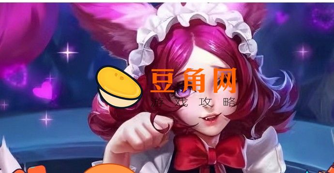 妲己热情桑巴什么时候返场(图1)