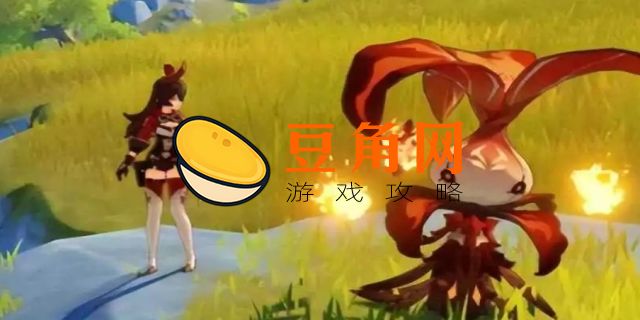 switch怎么下载原神(图1)
