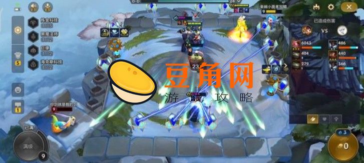 空五什么意思(图1)