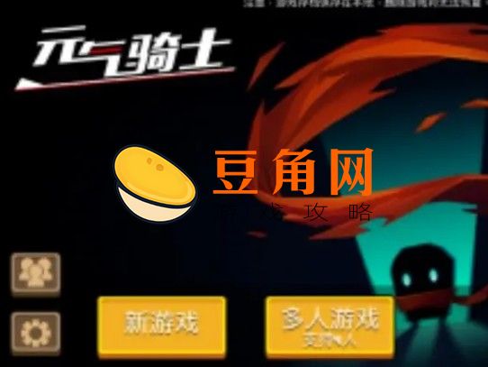 雪狐玫瑰金怎么合成(图1)
