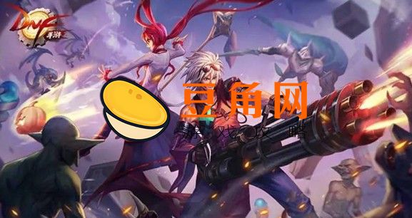 韩服dnf删除角色怎么打(图1)