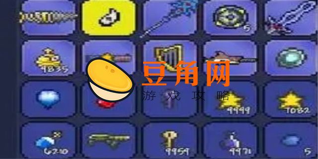 泰拉瑞亚光明碎片有什么用(图1)