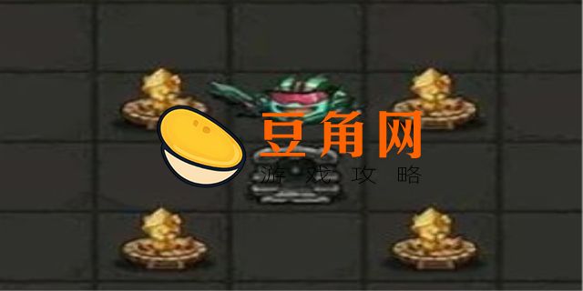 迦瓦娜的幻境打法(图1)