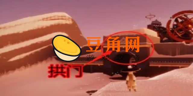 霞光城冥想在哪(图1)