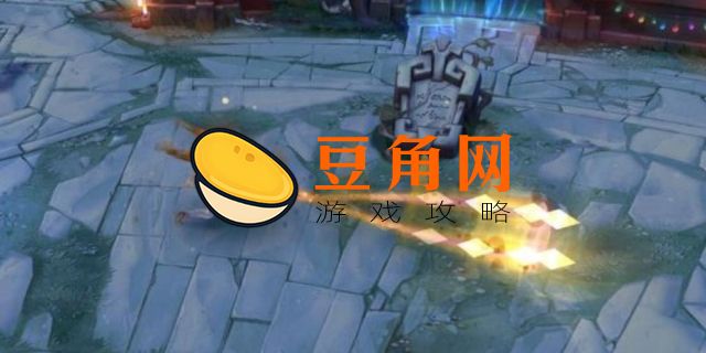 虚空锁敌是什么意思?(图1)