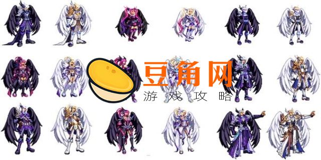 dnf天空套多少钱一套(图1)