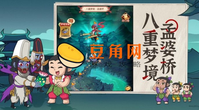 葫芦娃如何充值(图1)