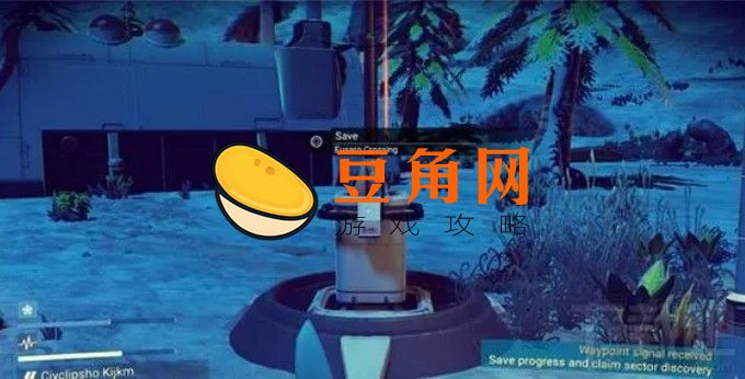 无人深空如何手动存档(图1)