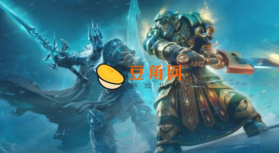 80级魔兽世界dk最佳种族(图1)