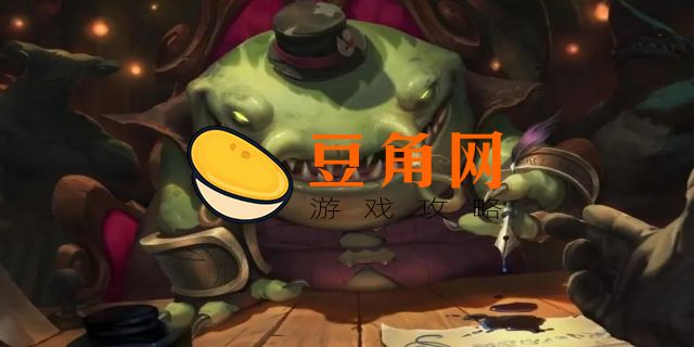 塞纳塔姆为什么塔姆补兵(图1)