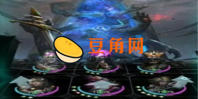 地下城堡3灼热之墟攻略(图1)