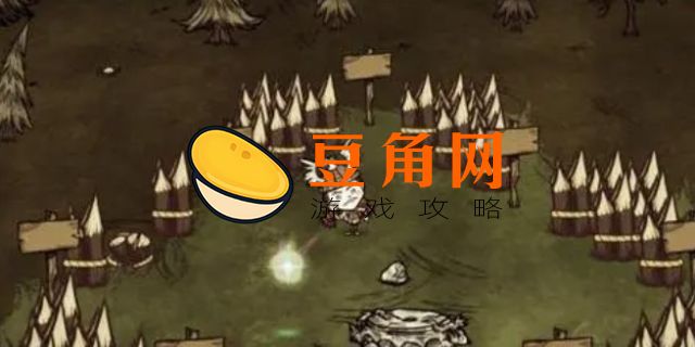 饥荒月岩代码(图1)