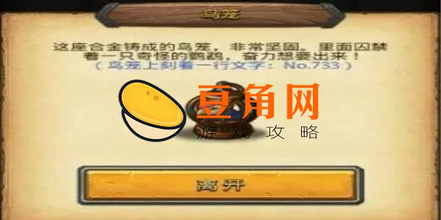 埃拉西亚dp攻略组合(图1)