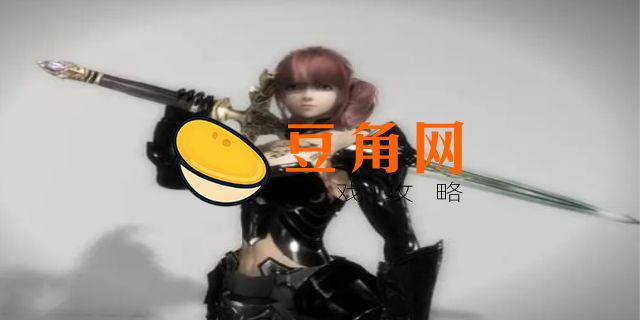 上古卷轴5阿祖拉之星有什么用(图1)