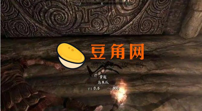 上古卷轴5铁锭代码多少(图1)