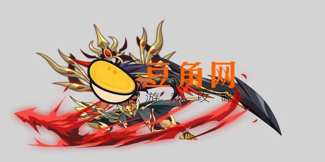 洛克王国武王怎么获得(图1)
