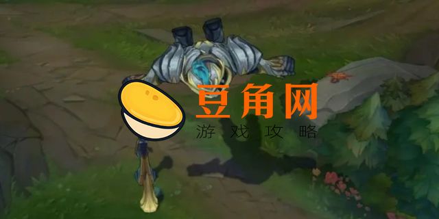 光明泰坦可以叠40层吗(图1)