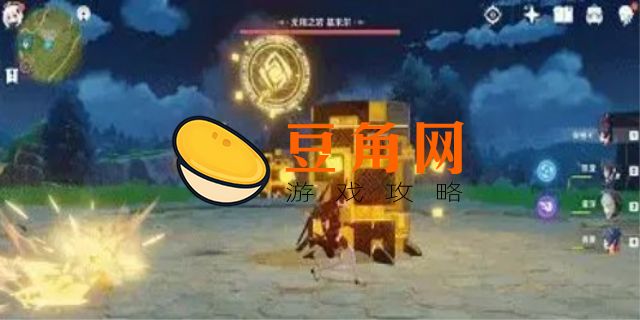 无相之岩怎么破柱子(图1)