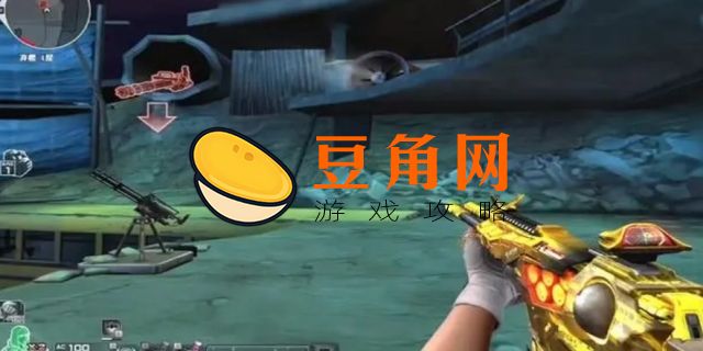 cf机甲撕裂者怎么获得(图1)