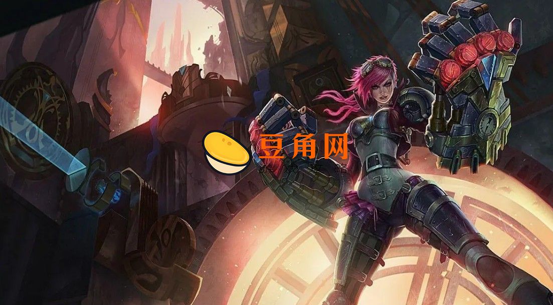 英雄联盟s12赛季结束时间是什么(图1)