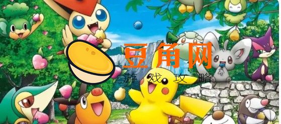 什么克妖精系(图1)