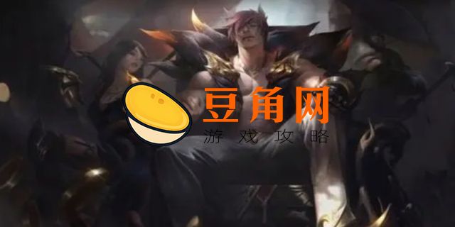 上单谁克制腕豪(图1)
