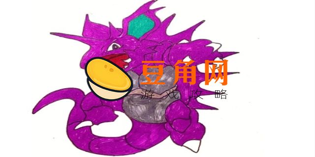 尼多王种族值(图1)