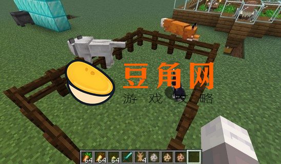 我的世界兔子怎么驯服(图1)
