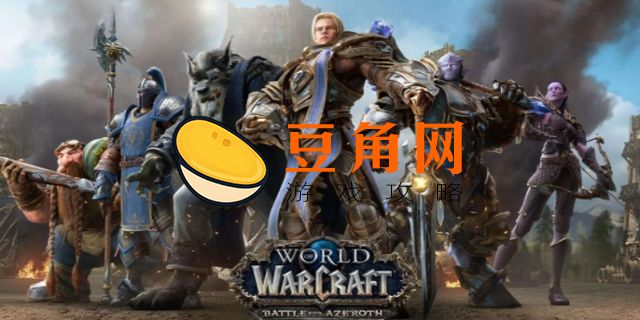银色黎明声望怎么冲最快(图1)