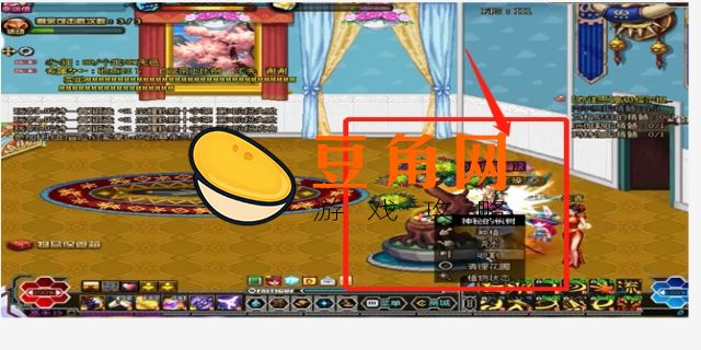 DNF心意点怎么获得(图1)