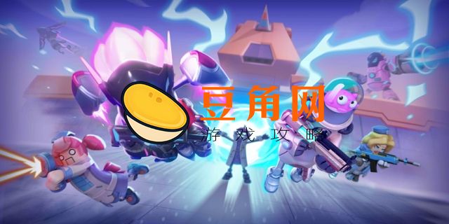 香肠派对是哪家公司的游戏(图1)