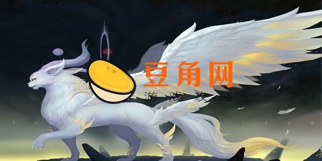 白泽玩偶(图1)