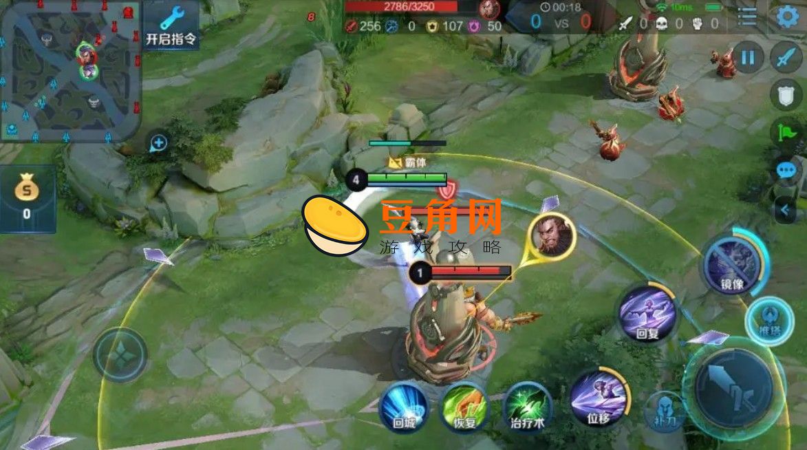 镜怎么飞雷神(图1)