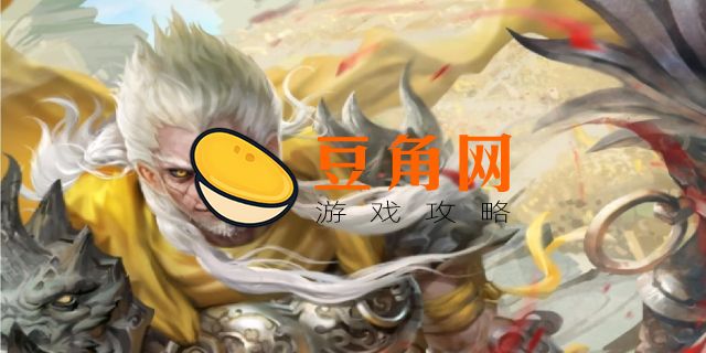 张梁三国杀技能介绍(图1)