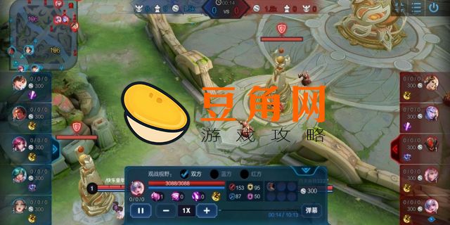 好友观战会被发现吗(图1)