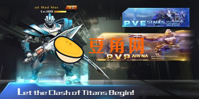 机战手游有哪些(图1)