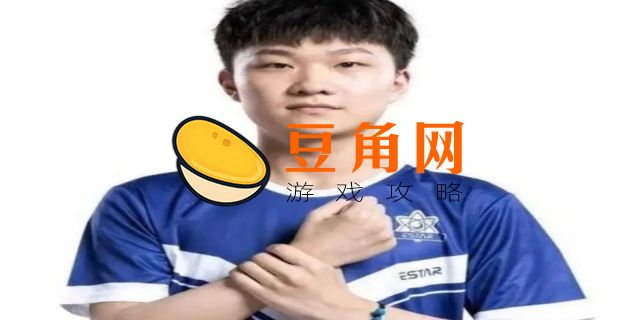 cf职业选手(图1)