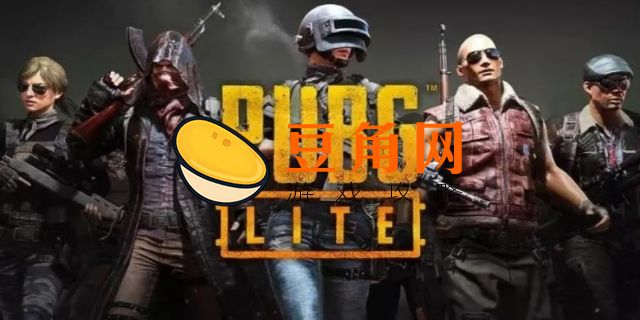 pubg是哪个国家开发的(图1)