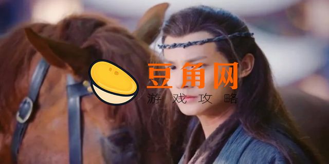 大唐幻夜穆乐是什么人(图1)