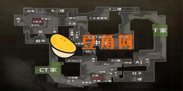 csgo小地图怎么设置为全图(图1)