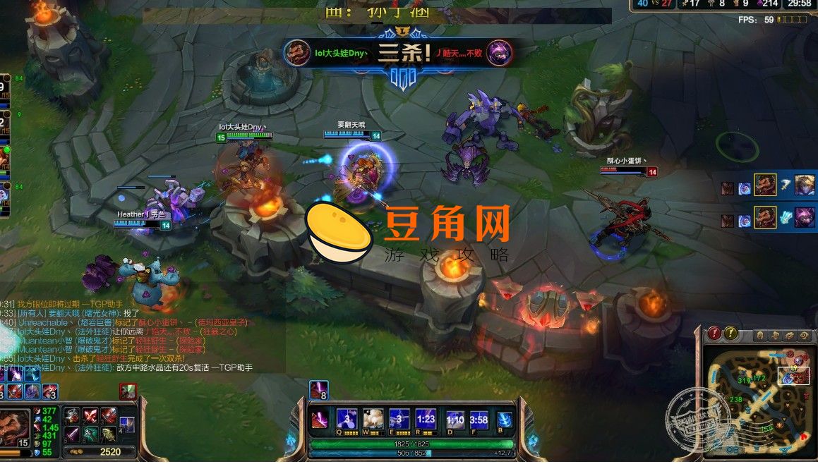 魄罗能量宝箱皮肤一览(图1)