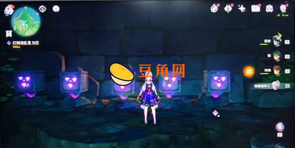 荒海地下二层五个雷方块怎么解密(图1)