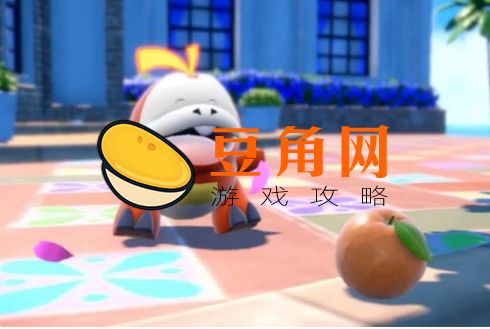 宝可梦朱紫呆火鳄进化攻略(图1)