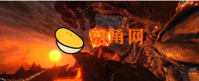 妄想山海鼍龙位置在哪(图1)