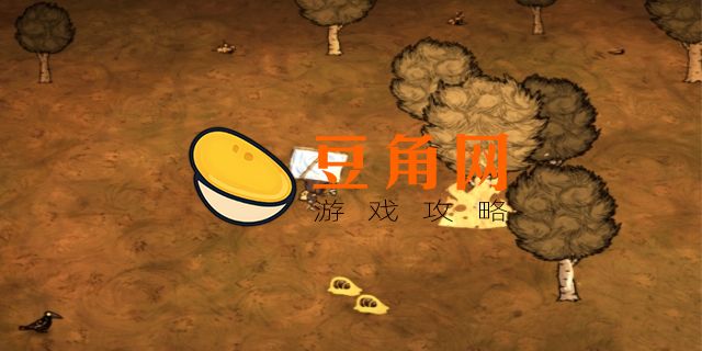 饥荒大理石怎么获得(图1)