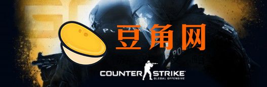 csgo锁帧怎么解除(图1)